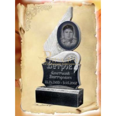 Памятник из гранита 60 — ritualum.ru